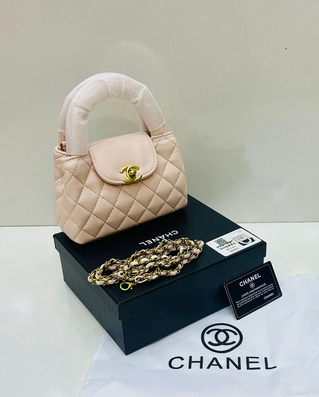 Chanel Mini Quilted Leather Bag – Soft Peach