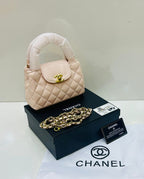 Chanel Mini Quilted Leather Bag – Soft Peach