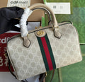 Gucci Duffle Bag with Brand Box
