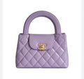 CHANEL Kalley Bag with Brand Box