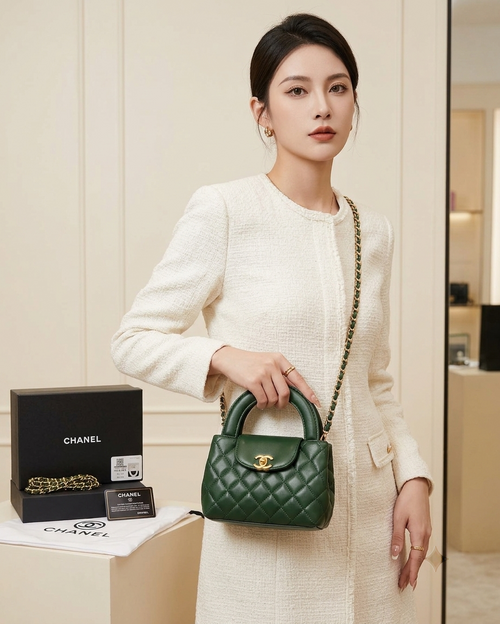 Chanel Mini Quilted Leather Bag – Emerald Green