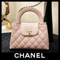 CHANEL Kalley Bag with Brand Box