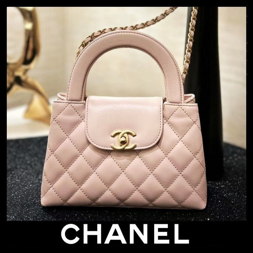 CHANEL Kalley Bag with Brand Box