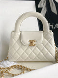 CHANEL Kalley Bag with Brand Box
